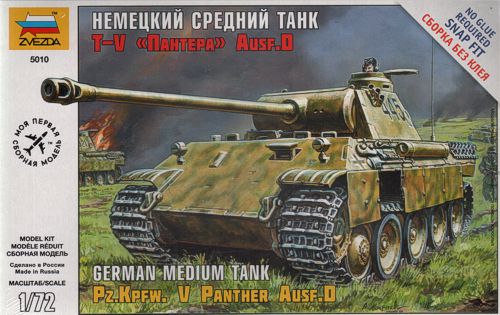 Pz.Kpfw.V Ausf.D Panther - Click Image to Close