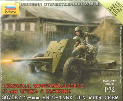 Soviet 45mm AT gun with crew - Click Image to Close