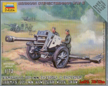 German 10,5cm LeFH18/18M Howitzer - Click Image to Close