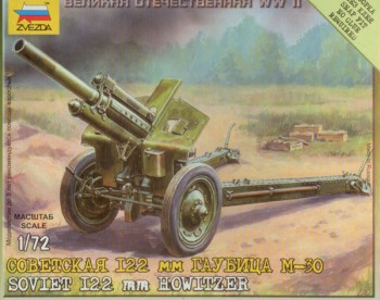 Soviet 122mm Howitzer D-30 with crew - Click Image to Close