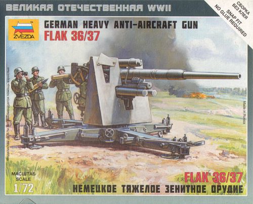German 88mm Flak 36/37 with crew - Click Image to Close