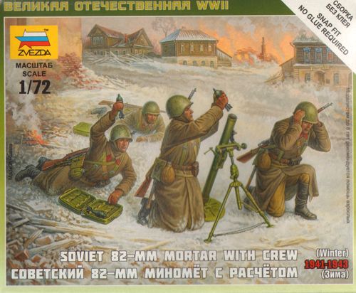 Soviet 82mm Mortar with Crew in Coats 1941-43