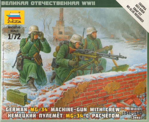 German sw.MG34 with Crew in Coats 1941-45