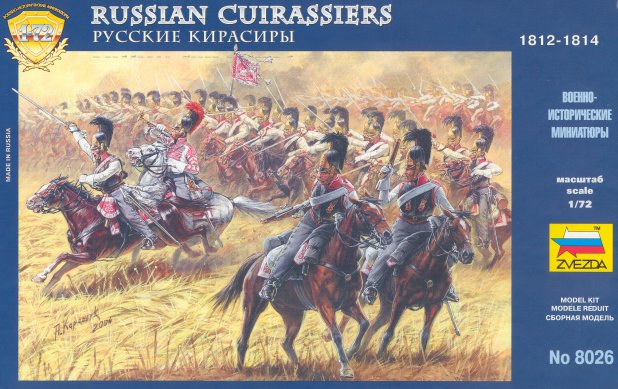 Russian cuirassiers - Click Image to Close