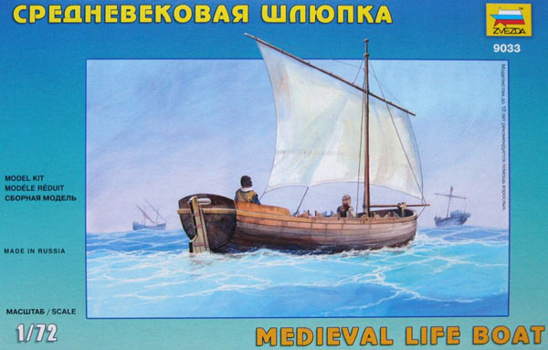 Medieval Life Boat - Click Image to Close