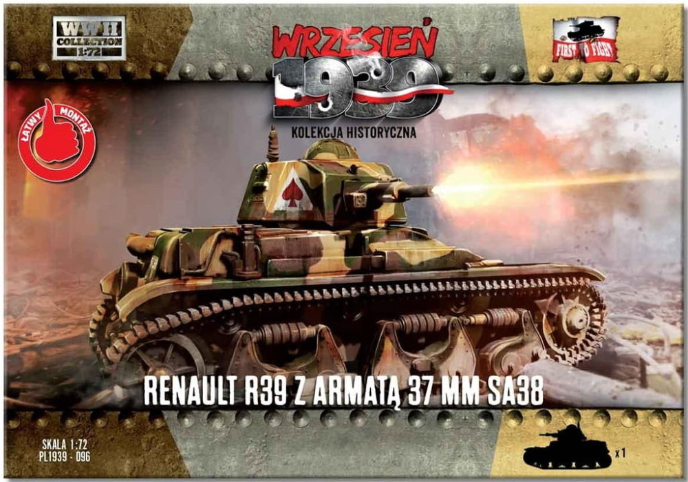 Panzerspahwagen 30(t)