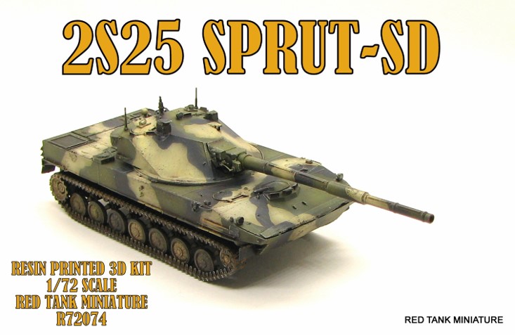 2S25 SPRUT-SD