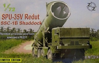 SPU-35V "Redut" SSC-1B "Shaddock"
