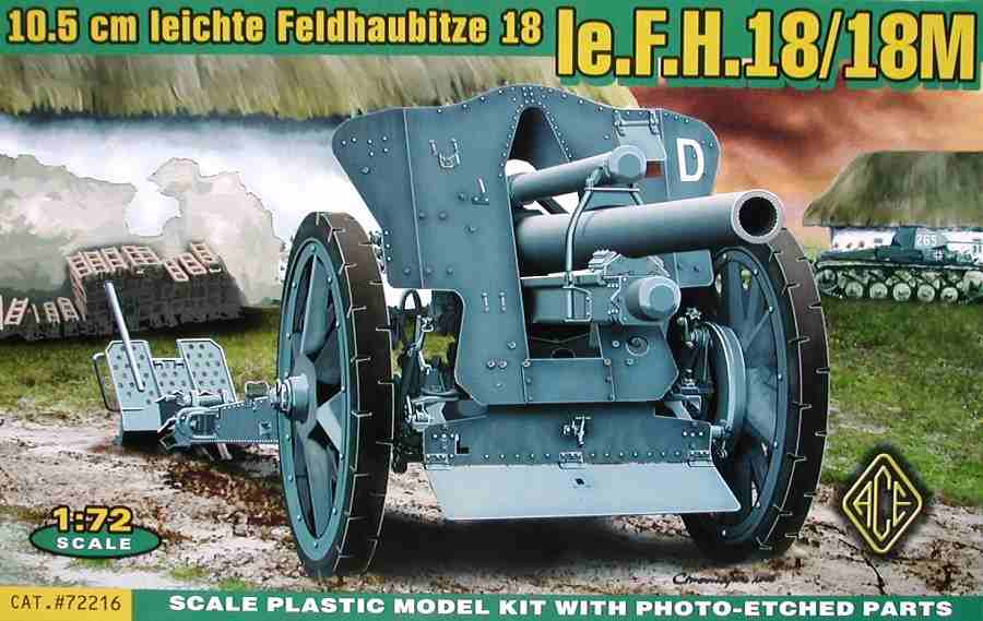 German 105mm FH 18 Field Howitzer