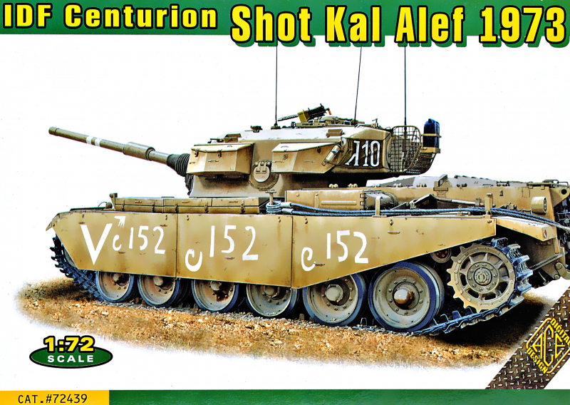 Centurion "Shot Kal Alef" 1973