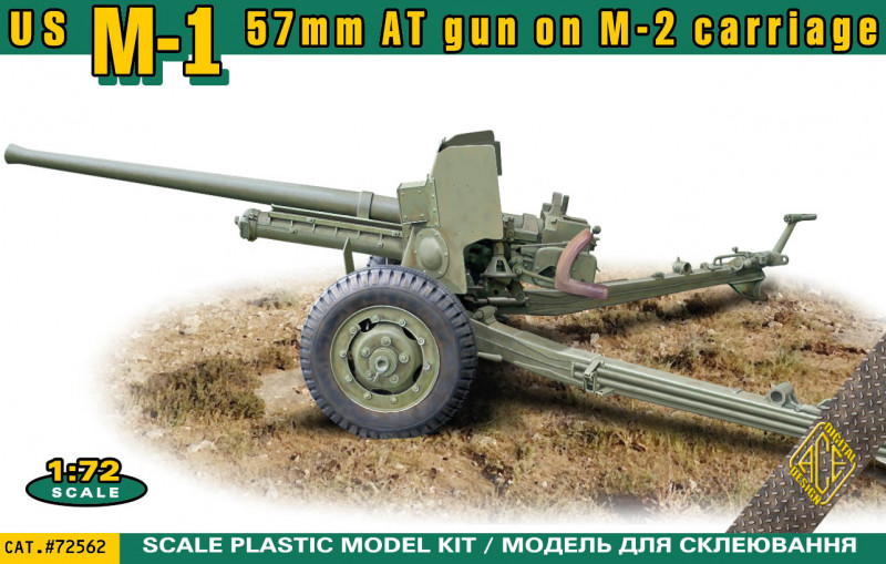 57mm M1 on M2 carriage