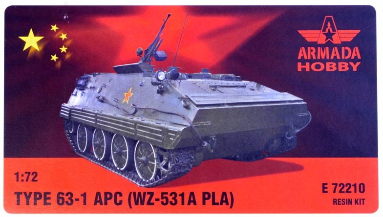 Type 63-1 (WZ-531A PLA)