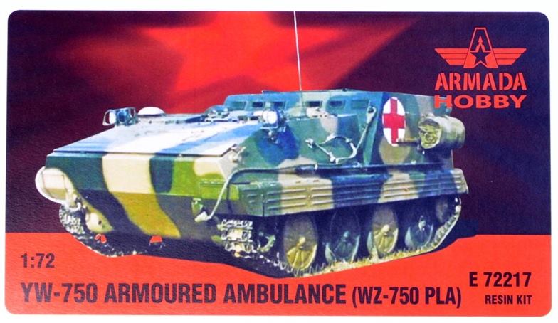 YW-750 Ambulance (WZ-750 PLA)