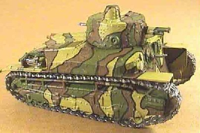 Type 2589 - Japanese Tank (basic version)