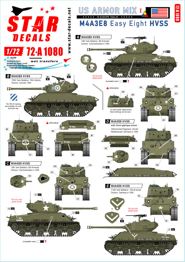 WW2 M4A3E8 Sherman 'Easy Eight'