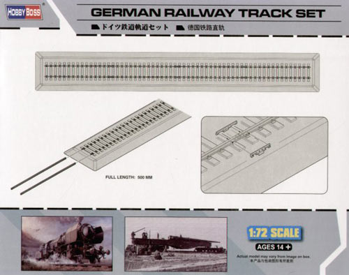 Railway Track Set