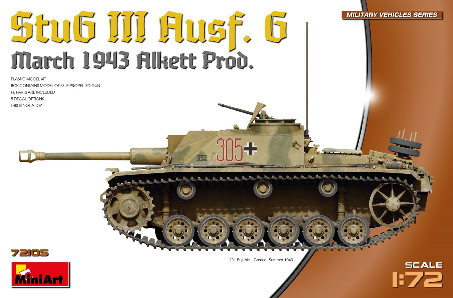 StuG III Ausf.G Alkett prod. March 1943