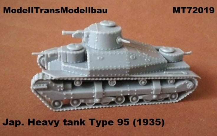 Type 95 (1935)