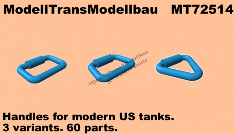 Modern US tanks handles - 3 types (60pc)