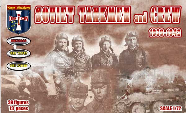 Soviet tankmen and crew 1939-1942