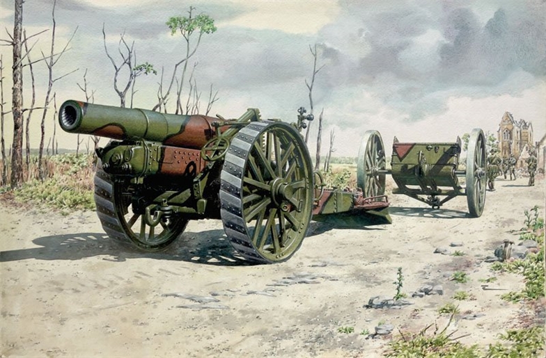 BL 8-inch howitzer Mk VI