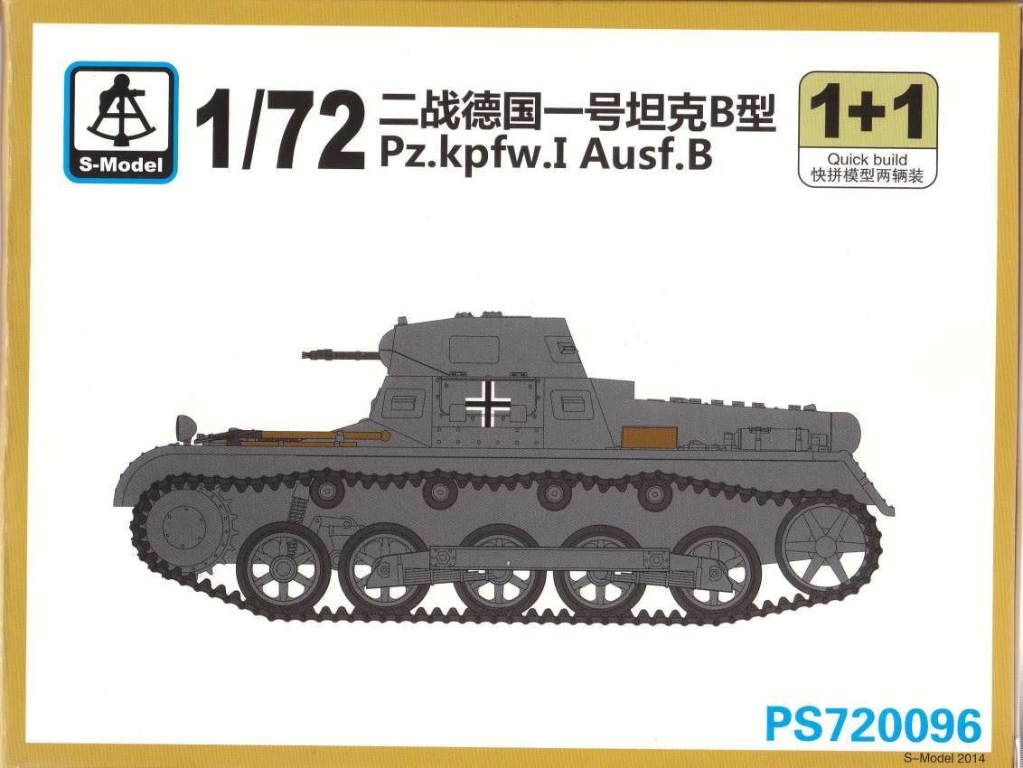 Pz.Kpfw.I Ausf.B (2 kits)