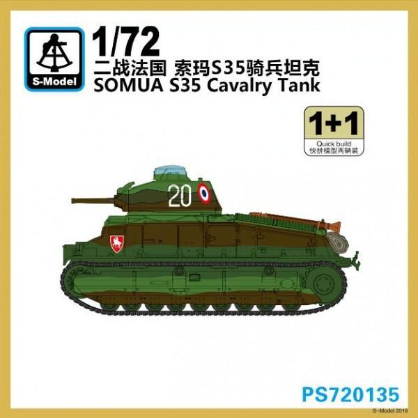 Somua S35 (2 kits)