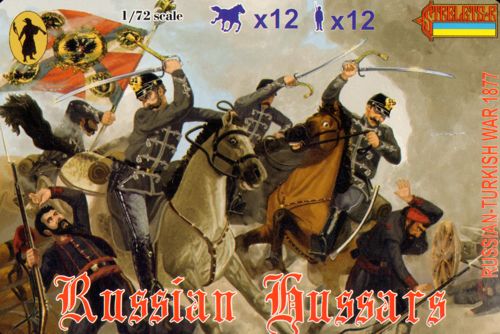 Russian Hussars 1877