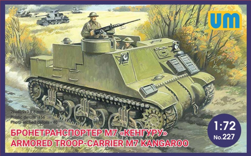 M7 "Kangaroo"