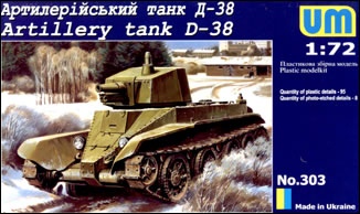 ARTILLERY TANK D-38 (Tank BT-2 w/A-43 turret )