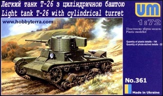 Artillery tank T-26-4 w.cylindrical turret