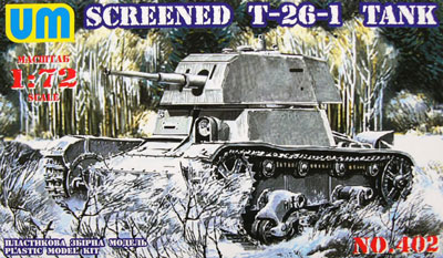 T-26-1 Screened