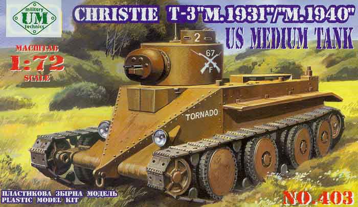 Christie T-3 M.1931/M.1940