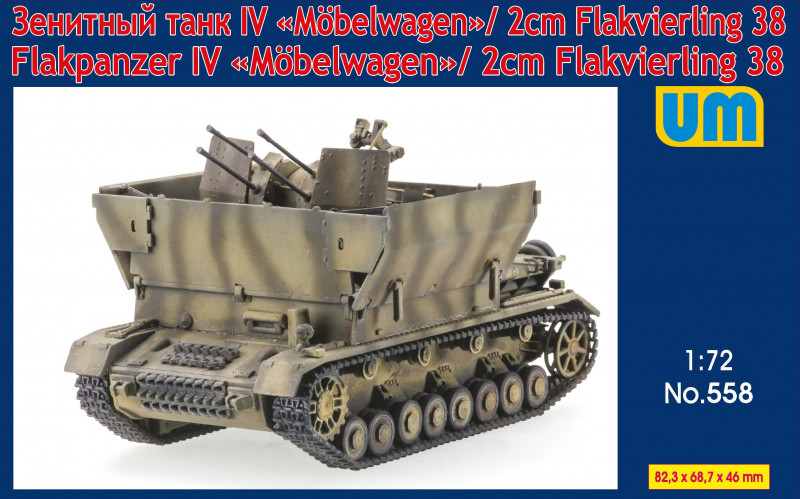Flakpanzer IV Mobelwagen 2cm Flakvierling 38