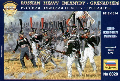 Russian heavy infantry